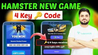 Hamaster Kombat New game 4 key  | Hamster kombat promocode key  | Hamster kombat bike game code