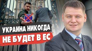 Сирота: Немцы стареют и беднеют. Драги - Горбачев Евросоюза. Европе нужен " Северный Поток"