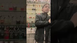 Ali perfumery and oil center oil baise perfume are available