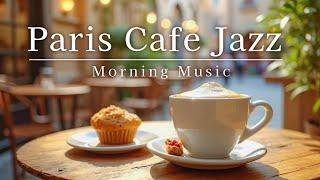 【洋楽メドレー】気持ちいい朝に癒しのジャズ | 朝カフェBGM | 睡眠·作業·勉強| Relaxing jazz for a pleasant morning | morning Cafe  bgm