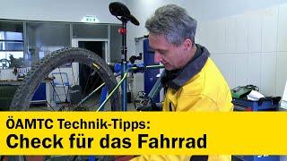 Sicherheitscheck fürs Fahrrad  - das gehört kontrolliert | ÖAMTC