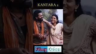 Kantara 2 | #shorts | Rishab Shetty | movie updates