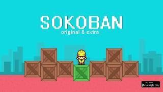 Sokoban Original & Extra