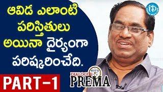 Director Relangi Narasimha Rao Exclusive Interview Part #1 | DialogueWithPrema