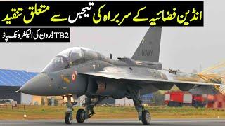 IAF Chief Criticized HAL On Tejas | Sea Warrior 7 | Fujian Sea Trials