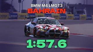 Bahrain 1:57.6 - BMW M4 LMGT3 | Le Mans Ultimate