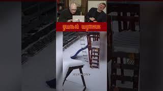 Смех с водой ►72◄ #shorts #юмор #нельзясмеяться #coub #прикол  #смех #tiktok #memes