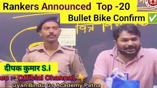 Top -20 Rankers बिहार दरोगा 1275 Post , Bullet Bike  #by_raushan_anand #bihardaroga #biharsi