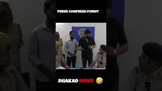 HARSH RAJPUT DHAKAD NEWS  #harshrajputcomedy