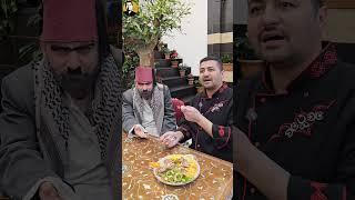 شيف ابوعمر - ابونجيب و النمس و خلطة البيت الدمشقي