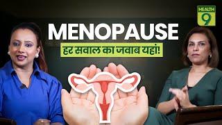 How Menopause Affects Women's Health | Dr. Surbhi Singh | Women's Day 2025 #menopause