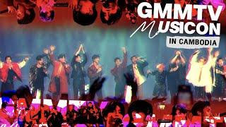 GMMTV MUSICON IN CAMBODIA