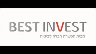 תשדיר רדיו - BEST INVEST, תכנית חסכון מבית הכשרה חברה לביטוח, אוקטובר 2014