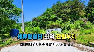 #봉화토지매매 #외진땅 외부간섭 없는 숲 속 나만의왕국 경상북도 봉화군 상운면 가곡리 생활인프라 좋은 산촌전원부지, 전원주택 또는 체류형쉼터 운영 자연인땅매매, 봉화-2561