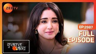 Purvi माँ बनने वाली है  | Kumkum Bhagya | Full Ep. 2987 | ZEE TV