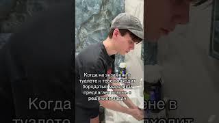 Запись на интенсив по ОГЭ в тгк: abidybi | #математика #рек #fyp