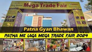 Patna के Gyan Bhawan में लगा Mega Trade Fair 2024 | Patna Mega Trade Fair 2024 | Candyman vlog