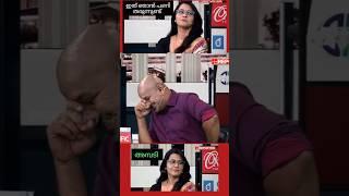 Drഅരുൺ കുമാർ സുജയ പാർവ്വതി വിവാഹിതരായാൽ |അരുൺ സാറിന് നാണംവന്നു|sujay parvathy proposse dr arunkumar