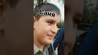 16 сентября 2022 г.
