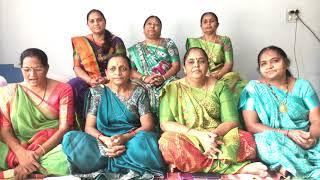 જીવન મળ્યું છે મોંઘા મૂલ નું ...મણિનગર મહિલા મંડળ ..સીમાડાનાકા સુરત