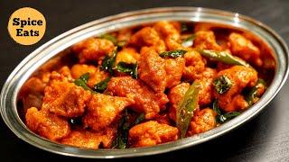 HYDERABADI CHICKEN 65 RECIPE | RESTAURANT STYLE HYDERABADI CHICKEN 65