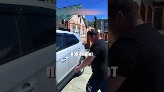 Секрет Хёндай которая наказывает 90% потока ️
