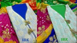 Cotton dress material || with bandhni silk duppata