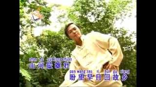 回故乡=李逸之歌冠军姚秋风。【田鸣词曲】。