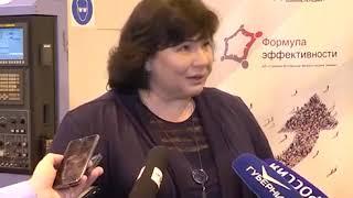 В Самаре открыли первую в России "Фабрику процессов" по стандартам ФЦК