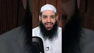 What to say during a calamity