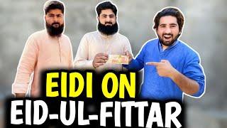 BHAI AP SAB KO EID MUBRAK | HKD  | EID-UL-FITTAR VLOG