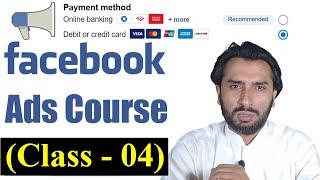 Free Facebook Ads Course 2023 | How to Add Payment Method For Facebook Ads | Class 04