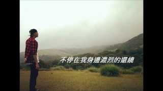 《Catfish 鯰魚哥 Music》-你的香氣