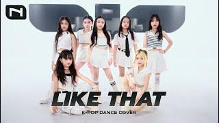 เบม่อนฯ​ รุ่นจิ๋ว บุกแล้วจ้า 'LIKE THAT' - BABYMONSTER - Dance Cover by INNER TRAINEE Kids