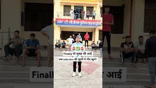 upp training in jhansi #uppolice #uppbeat #uppsc #shortvideos #trending #viralvideo #trendingshorts
