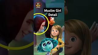 Inside Out 2  -  Muslim Girl Detail #insideout2