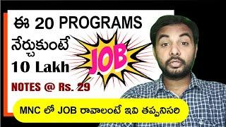 Python In Telugu For Beginners | Python Complete Course In Telugu | Python In Telugu | Suresh Techs