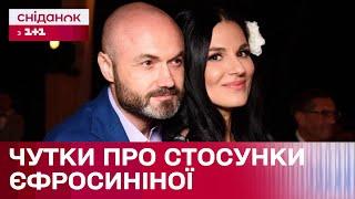 Стосунки Маші Єфросиніної добігають кінця? – Про відомих людей