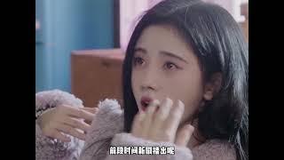 壹姐吃瓜时间到：张艺兴后续有什么剧？鞠婧祎每部剧都差不多？