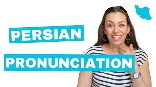 Tips & practice to improve your Persian / Farsi pronunciation