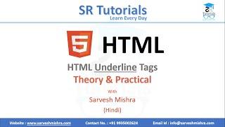 11. HTML Underline Tag