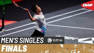 YONEX All England Open 2024 | Anthony Sinisuka Ginting (INA) [5] vs. Jonatan Christie (INA) | F