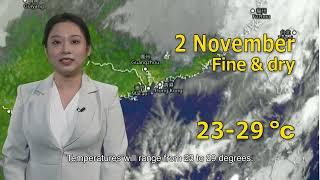 HKU JMSC Weather Forecast 20241101