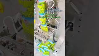 Oil packing machine | Oil pouch packing machine | Oil packaging machine