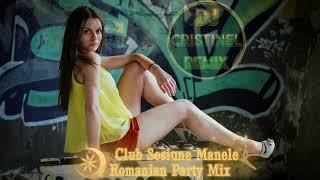 ▲  Club Sesiune Manele  Romanian Party Mix▲