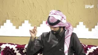 محبتك بالذات مصدر وقائي | رائد الشمري #ليالي_الواقع17