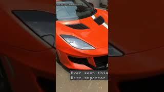 Rare supercar  #shorts #viral #justcars #subscribe #youtubeshorts