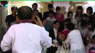 산업방송 채널i - 대한민국 직업백서