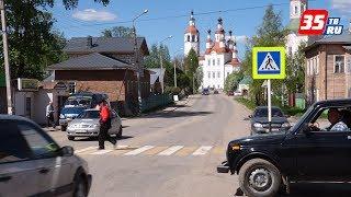 Тотьму признали самым красивым городком России