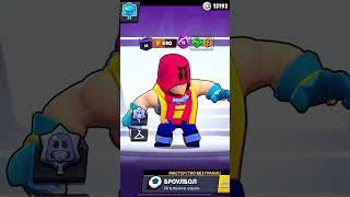 Evolution of brawlers